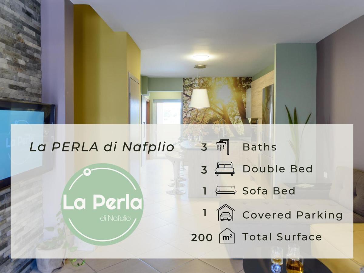 La Perla Di Nafplio - La Diva Di Nafplio - 2 Vip Villas 外观 照片